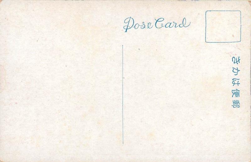 The Giankaku Temple Kyoto Japan