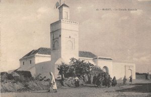 Lot130 morocco africa the great mosque rabat