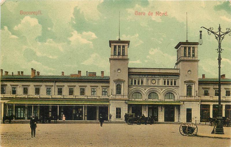 Bucharest ( Bucuresti ) Romania Gara de Nord Train Station