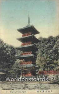 Pagoda Nikko Japan 1913 