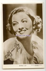 b6151 - Film Actress - Myrna Loy, MGM Pictures, No.47A - postcard