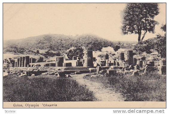 Olympie , Greece , 00-10s