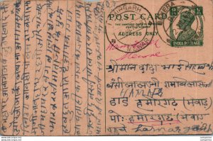 India Postal Stationery George VI 9p Banera cds Mewar cds