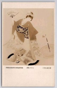 Madame Butterfly 10th Art Exhibition Imperial Academy Japan Photo Postcard E41