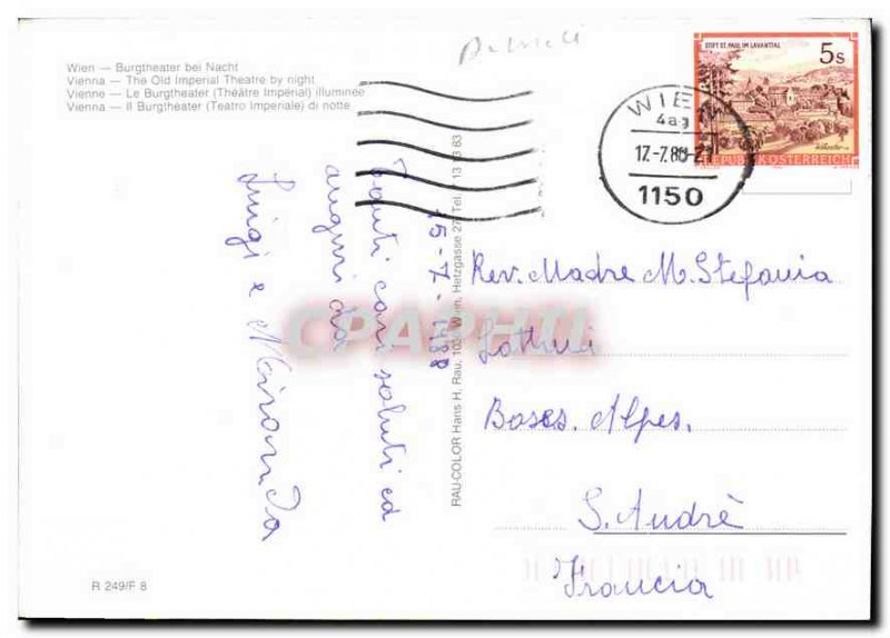 Postcard Modern Vienna The Burgtheater