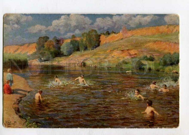 3147640 Nude Boy swimming RUSSIA Hot Day by GOROKHOV Vintage PC