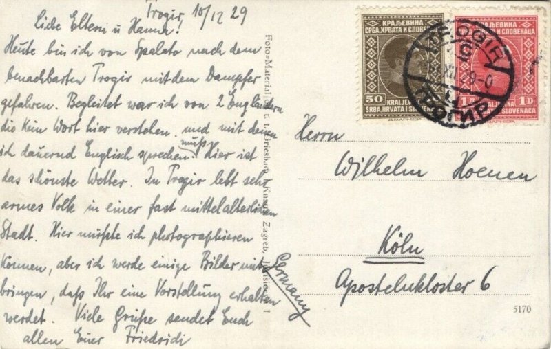 croatia, TROGIR, Marmontov Glorijet, Saint Mark's Tower (1929) RPPC Postcard