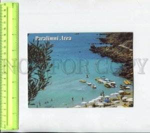 468292 CYPRUS 2000 year Paralimni Area POSTAL stationery postcard