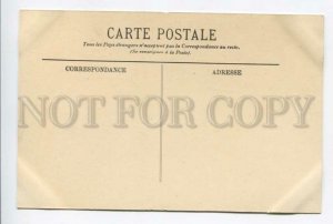 425824 ALGERIA CONSTANTINE Sidi-Micid waterfall Vintage LL postcard