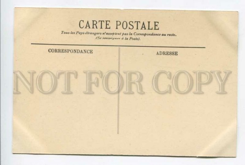 425824 ALGERIA CONSTANTINE Sidi-Micid waterfall Vintage LL postcard