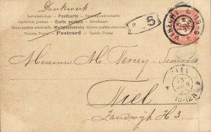 Beautiful Woman Dancer RPPC 04.76