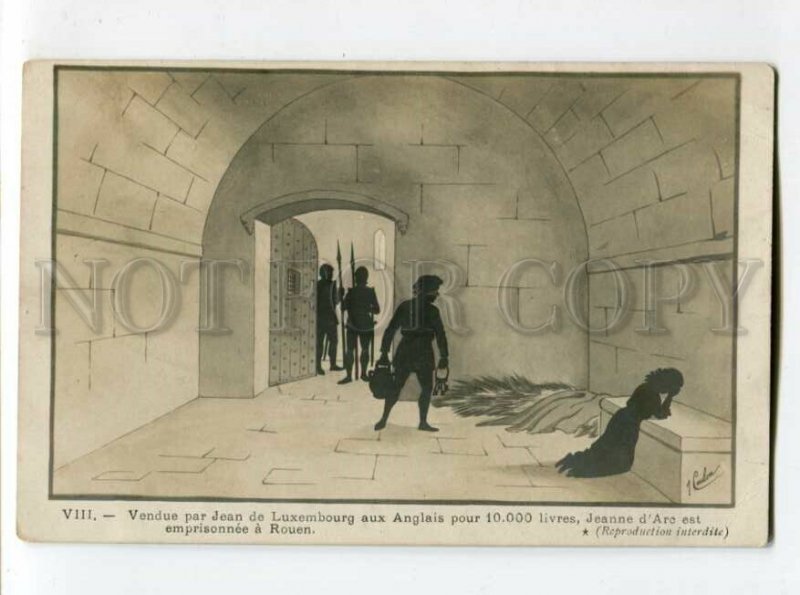 3097684 FRENCH REVOLUTION silhouette Jeanne d'Arc de Luxembourg