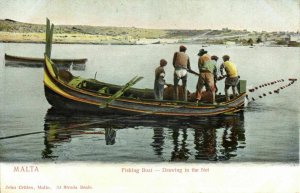 malta, Fishing Boat, Drawing in the Net (1899) John Critien Postcard