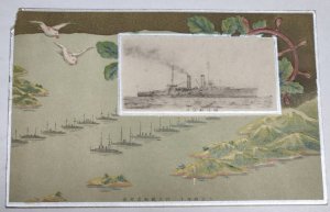 1915 IJN JAPAN NAVAL REVIEW POSTCARD WARSHIP  TSUKUBA