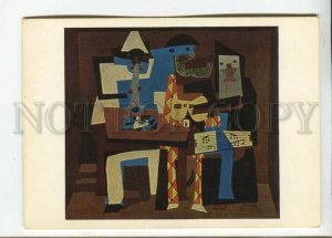 470742 Surrealism painting by Pablo Picasso Three musicians Old Fingerle