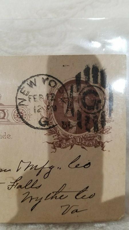 Antique Postcard, 1886, sent from Henry H. Adams Pig Iron, Iron Ore and Coke