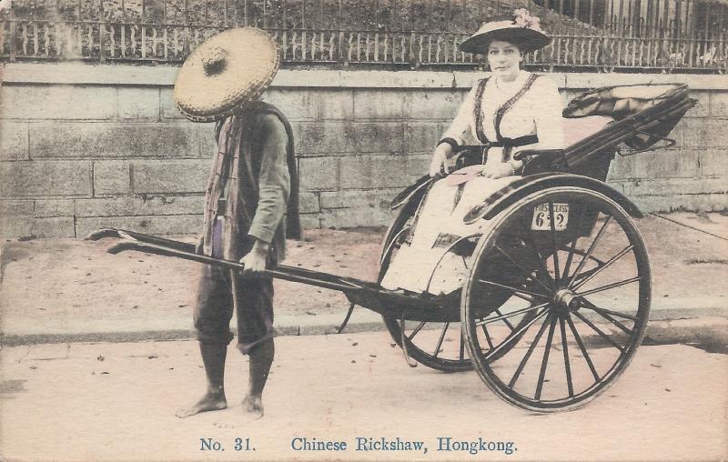 Chinese Rickshaw, Hong Kong, early hand colored postcard, Used