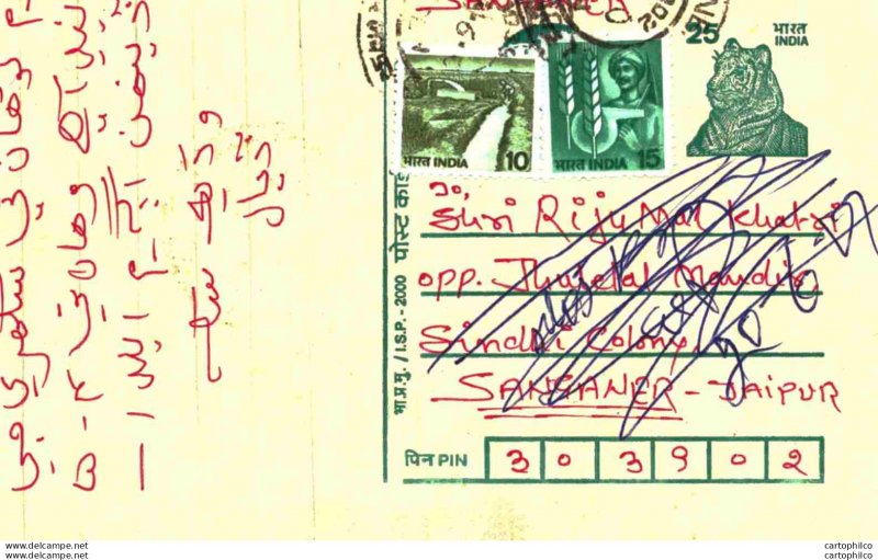 India Postal Stationery Tiger 25 to Jaipur