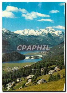 Postcard Modern bei Das Engadin St Moritz Suvretta