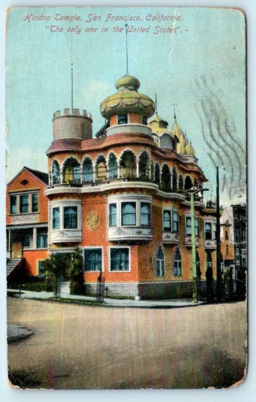 SAN FRANCISCO, California HINDOO TEMPLE Hindu Temple only one in U.S. Postcard