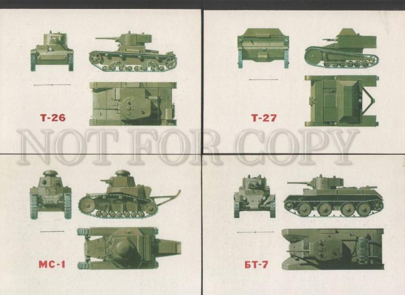 120091 Soviet TANK Collection of 16 Original old postcards