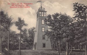 J83/ Stamford-In-The-Catskills New York Postcard c1910 Mt Utsayantha 319