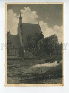 441557 POLAND Bydgoszcz Germany Bromberg Vintage photo postcard