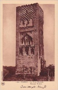 Morocco Rabat Hassan Tower 1920-30s