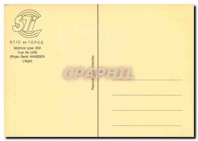 Postcard Modern Motor Type 300 Side view