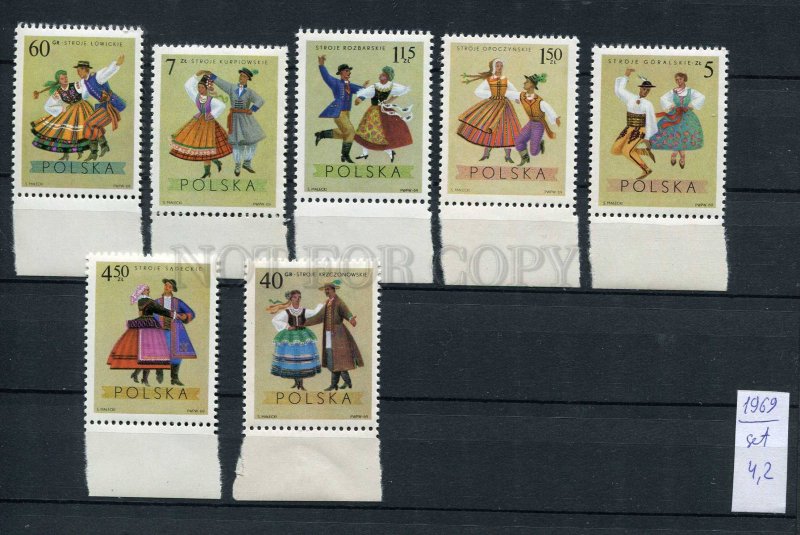 265704 POLAND 1969 year MNH stamps set folk dancers