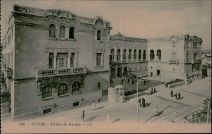 B577 Tunisia Tunis Palais de Justice
