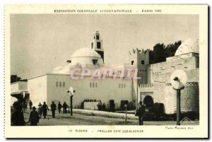 Old Postcard Exposition Coloniale Internationale Paris 1931 Algeria Pavilion ...