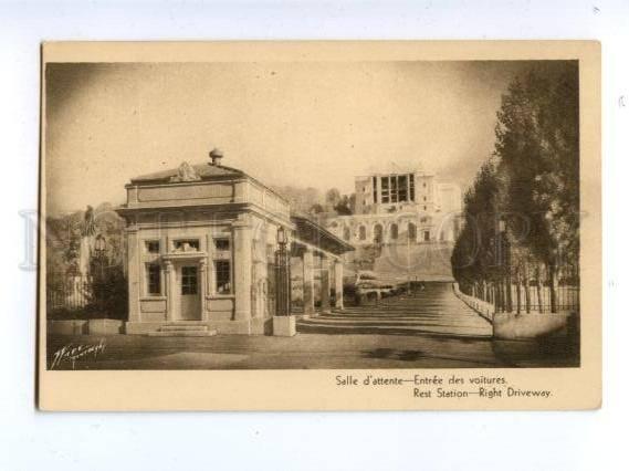 158105 Canada MONTREAL Saint Joseph's Oratory Rest Station OLD