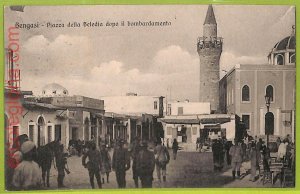 af5935 - LIBYA - VINTAGE POSTCARD - Benghazi - 1912-