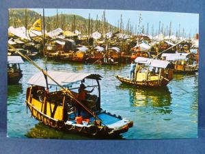 Postcard China Hong Kong Harbor View The Floating Population