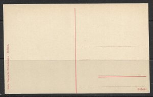 Italy, Catania - Villa Bellini - Giardino Bellini - [FG-252]