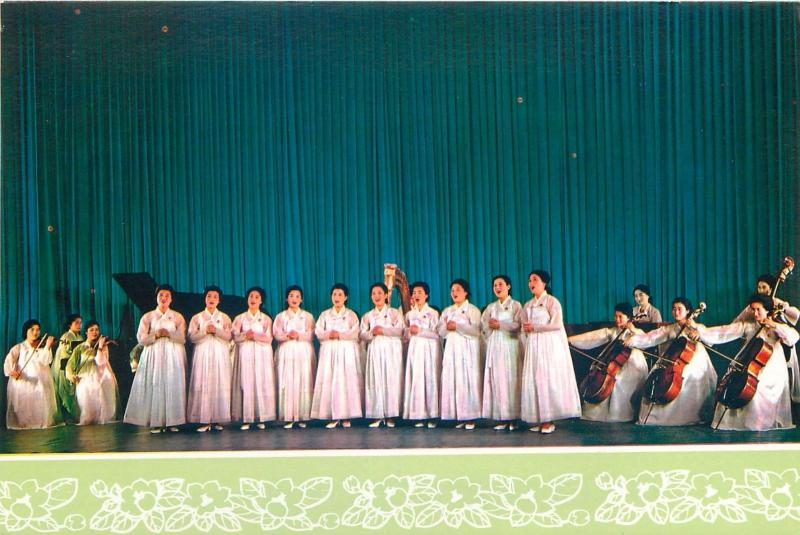 China 1970s postcard chinese choir music orchestra