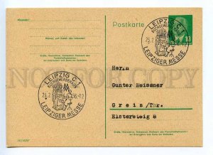 289983 EAST GERMANY 1956 Leipzig Trade Fair special cancellations postal card