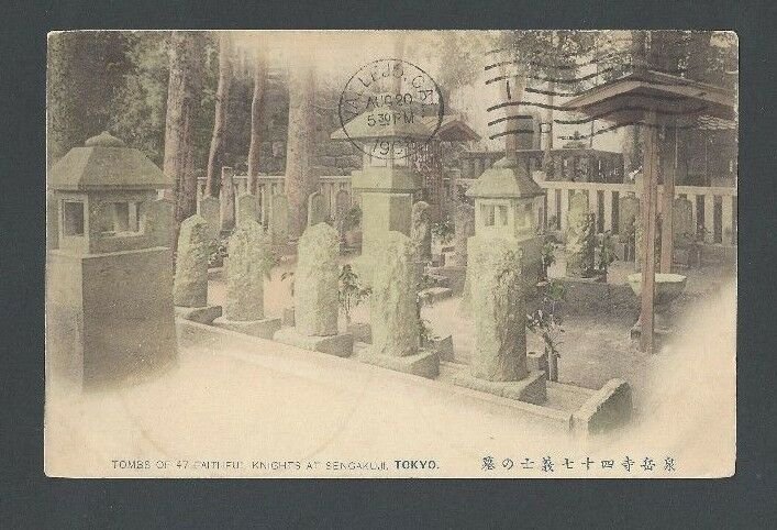 1908 PPC Sengakuji Japan Tombs Of 47 Faithful Knights Udb