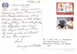 Stella Solaris - Sun Line