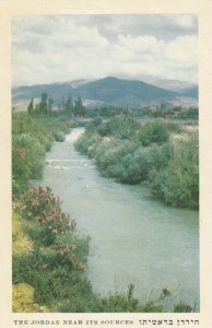 ISRAEL , 1950-70s ; Jordan River