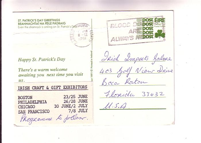 St Patrick's Day, When Irish Eyes Smiling, Prepaid Postage From Ireland