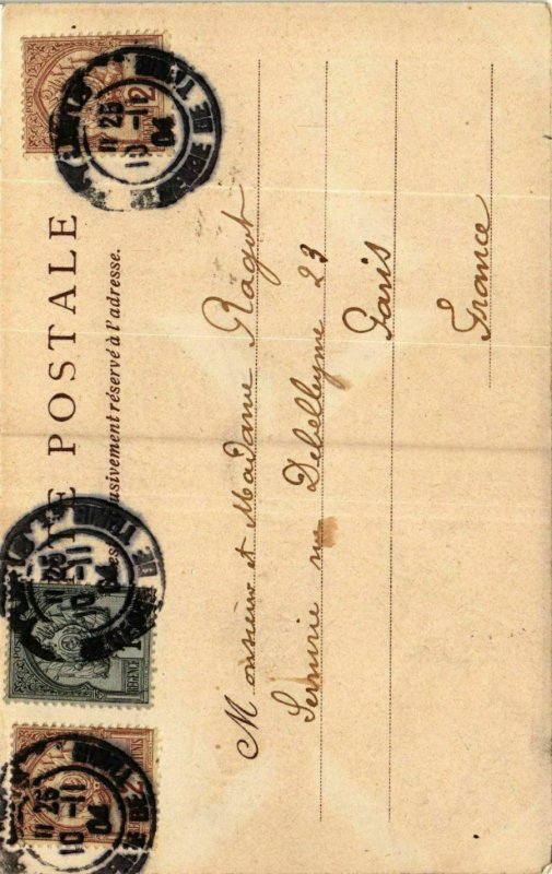 CPA AK Bedouine TUNISIE (822303)