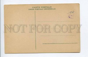 424263 SWEDEN Rattviks Kyrka Vintage postcard