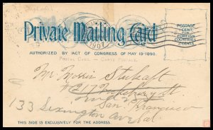 Brooklyn Bridge, NYC (Private Mailing Card)