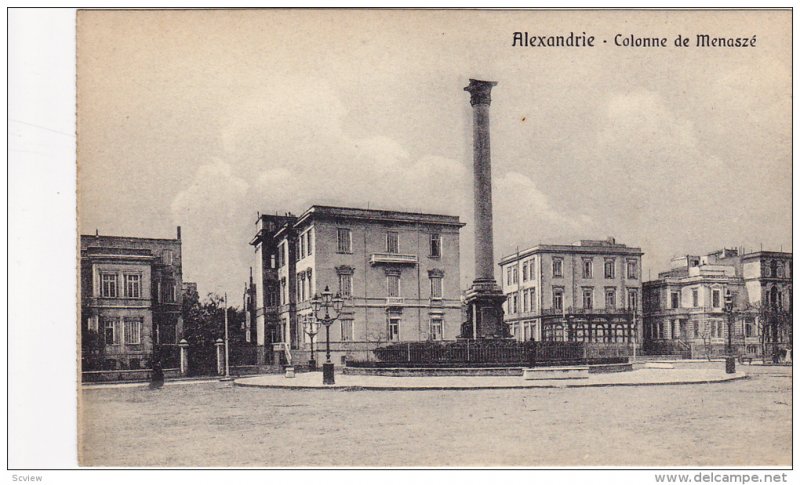 Alexandrie , Egypt , 00-10s ; Colonne de menasze