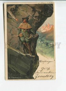 482185 DOCKER mountaineering rock climbing Vintage postcard 1900 year