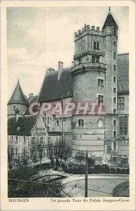 Old Postcard Bourges Great Tower of the Palace Jacques Coeur