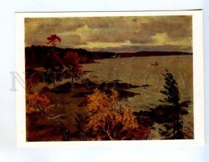 260226 USSR KARELIA Popov autumn in Karelia 1977 year postcard