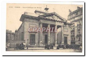 Paris (8th) Old Postcard Champs Elysées